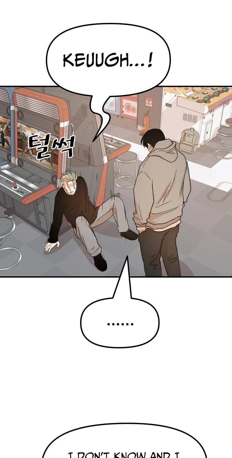 Guard Pass Chapter 65 page 100 - 