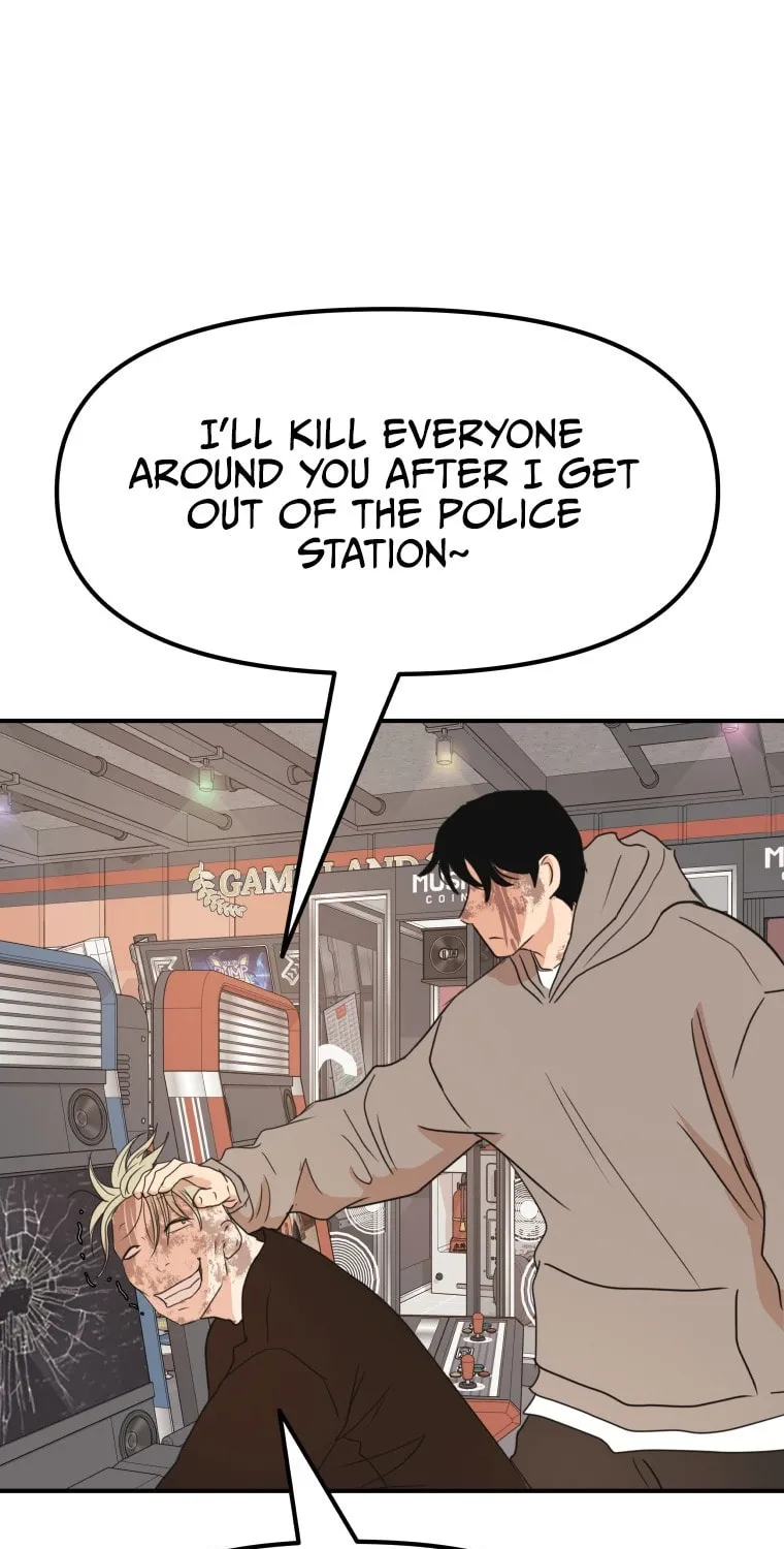 Guard Pass Chapter 66 page 12 - 