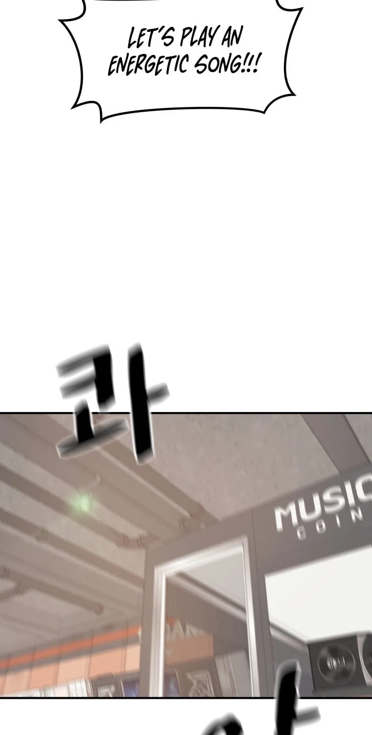 Guard Pass Chapter 66 page 26 - 