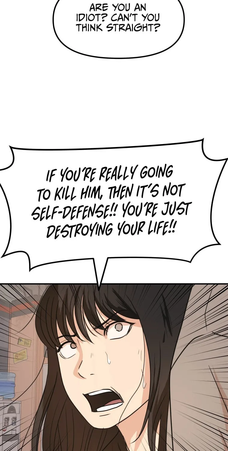 Guard Pass Chapter 66 page 32 - 