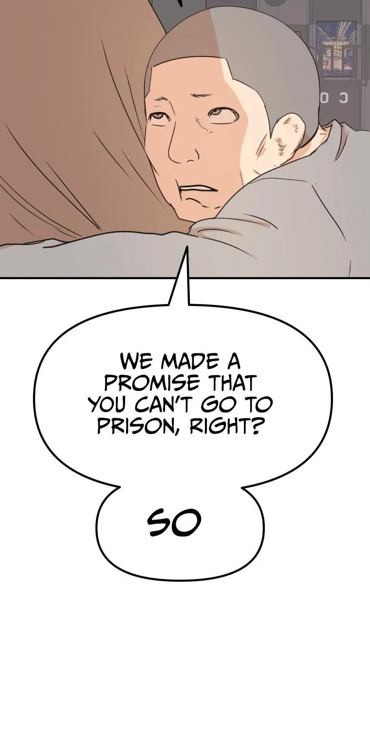 Guard Pass Chapter 66 page 58 - 
