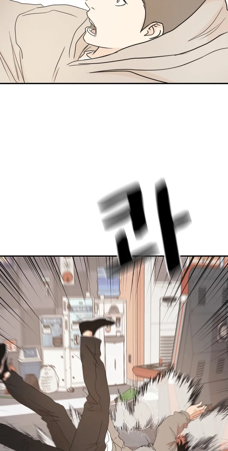 Guard Pass Chapter 66 page 62 - 