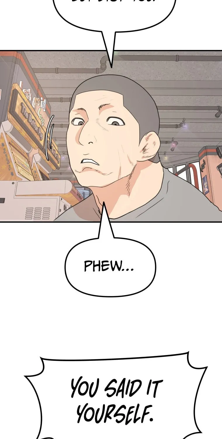 Guard Pass Chapter 66 page 66 - 