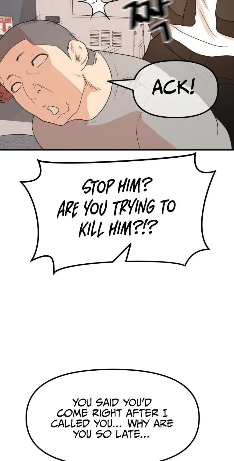 Guard Pass Chapter 66 page 68 - 