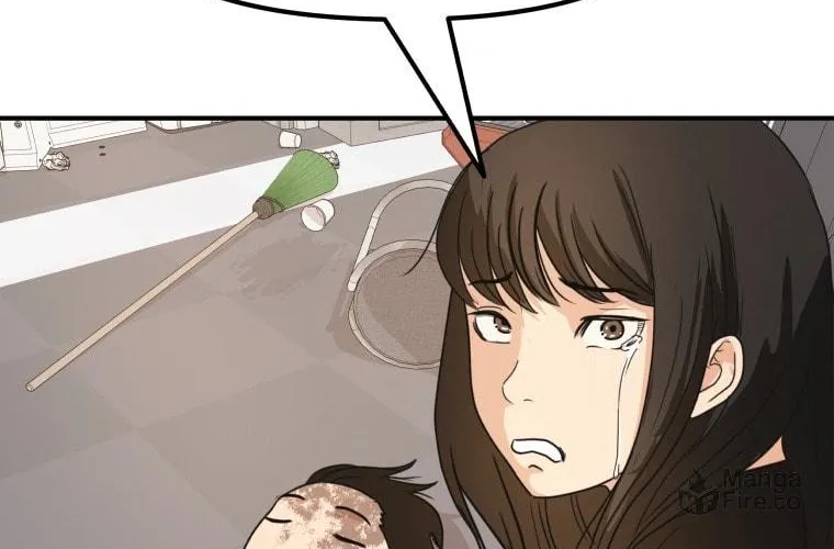 Guard Pass Chapter 66 page 69 - 