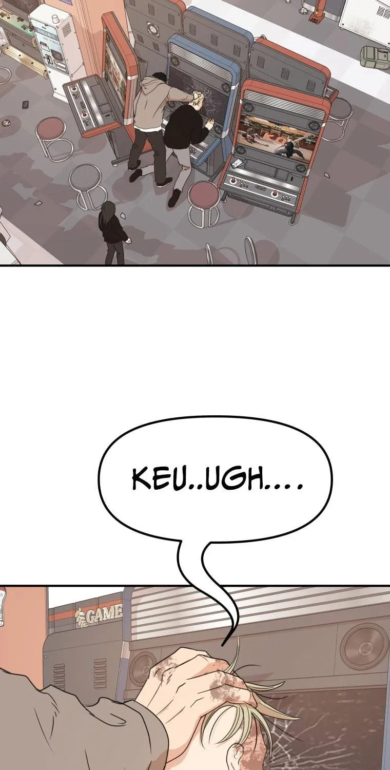 Guard Pass Chapter 66 page 8 - 