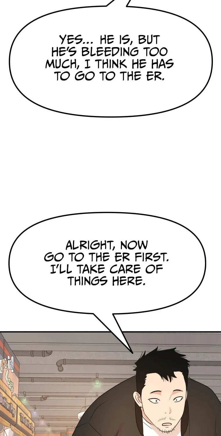 Guard Pass Chapter 66 page 74 - 