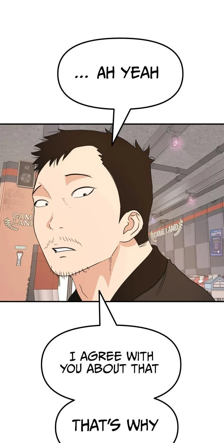 Guard Pass Chapter 66 page 82 - 