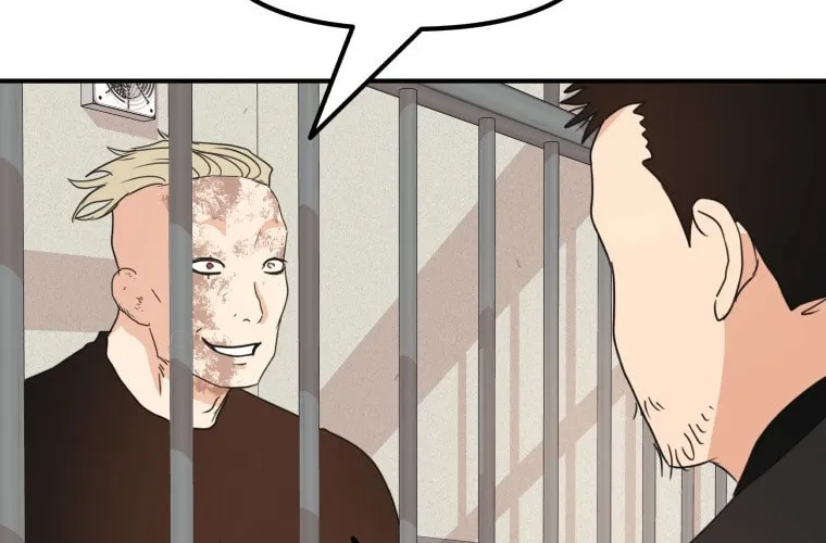 Guard Pass Chapter 66 page 87 - 