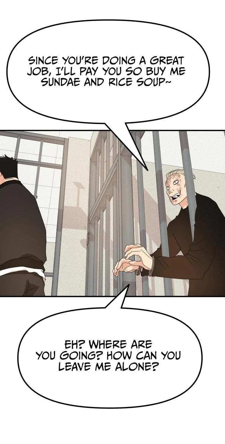 Guard Pass Chapter 66 page 94 - 
