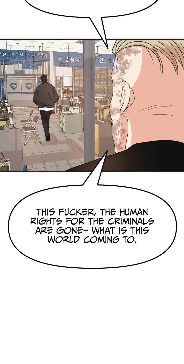 Guard Pass Chapter 66 page 96 - 