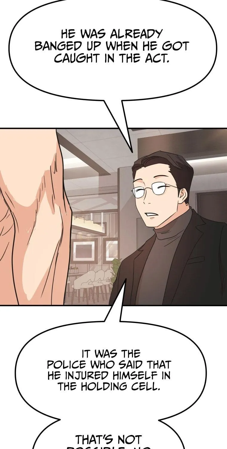 Guard Pass Chapter 67 page 102 - 