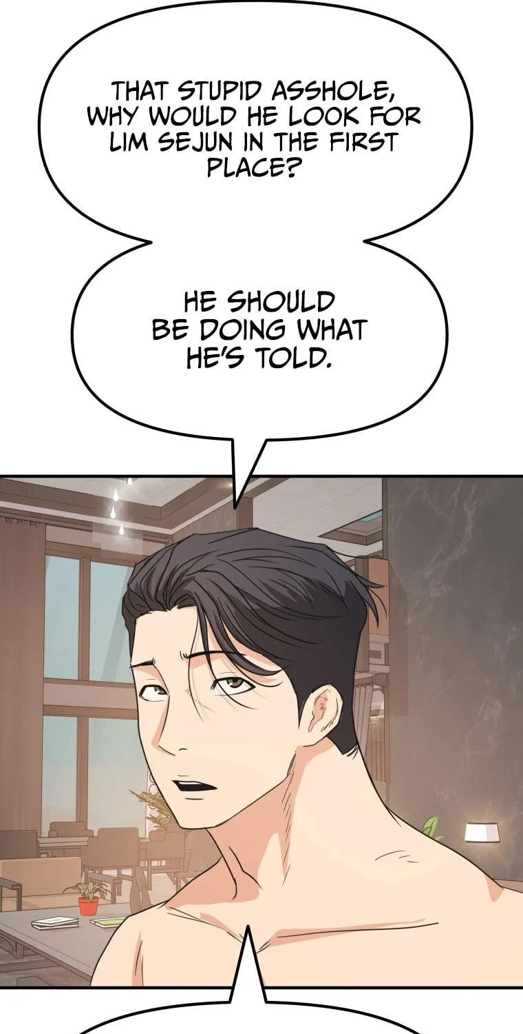 Guard Pass Chapter 67 page 106 - 