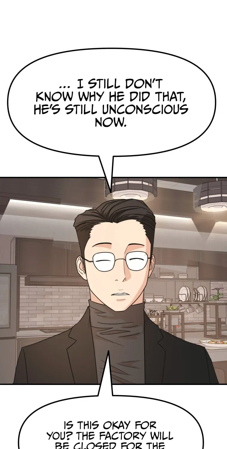 Guard Pass Chapter 67 page 108 - 