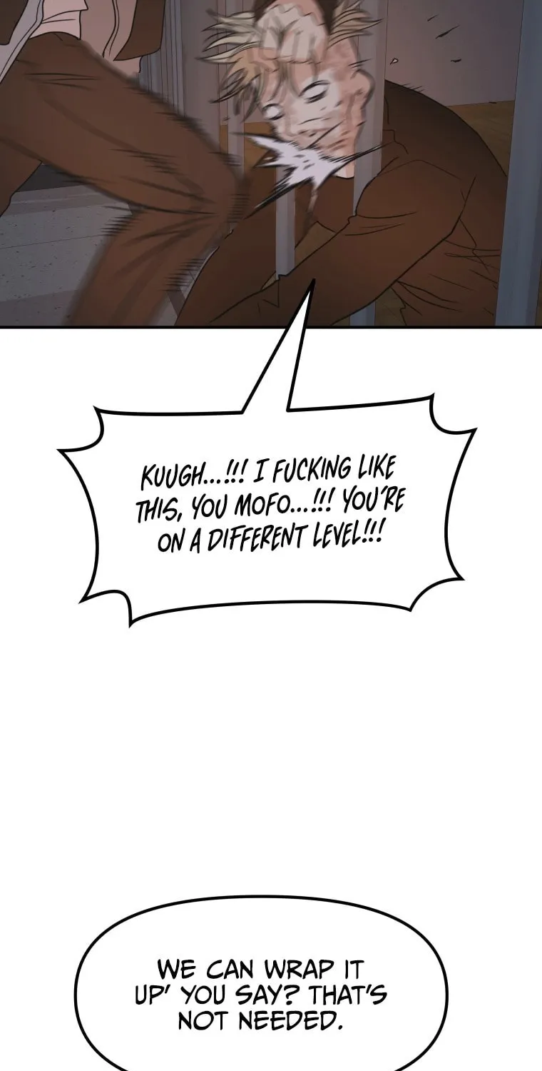 Guard Pass Chapter 67 page 12 - 