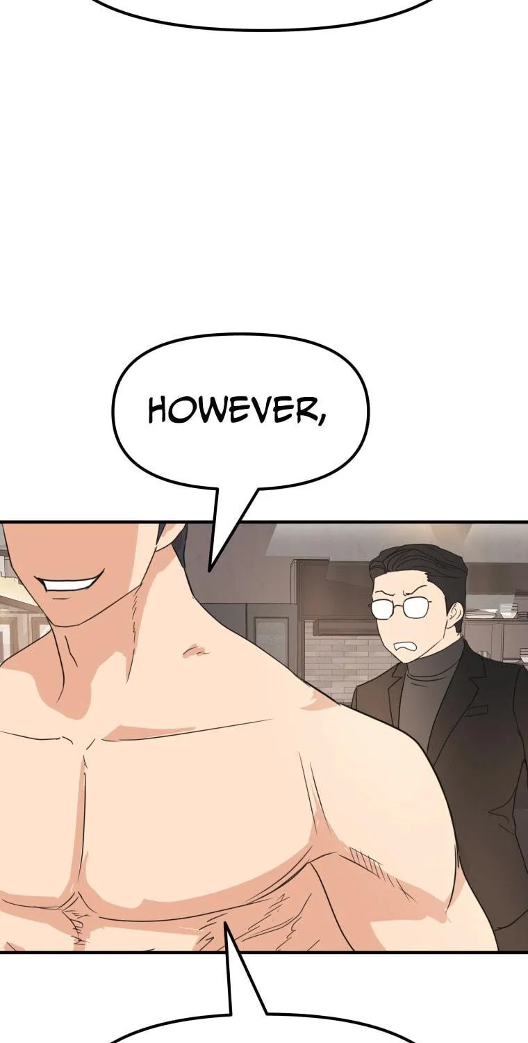 Guard Pass Chapter 67 page 112 - 