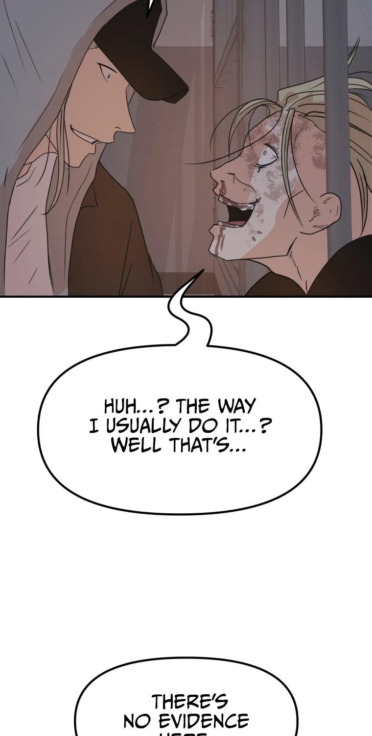 Guard Pass Chapter 67 page 14 - 