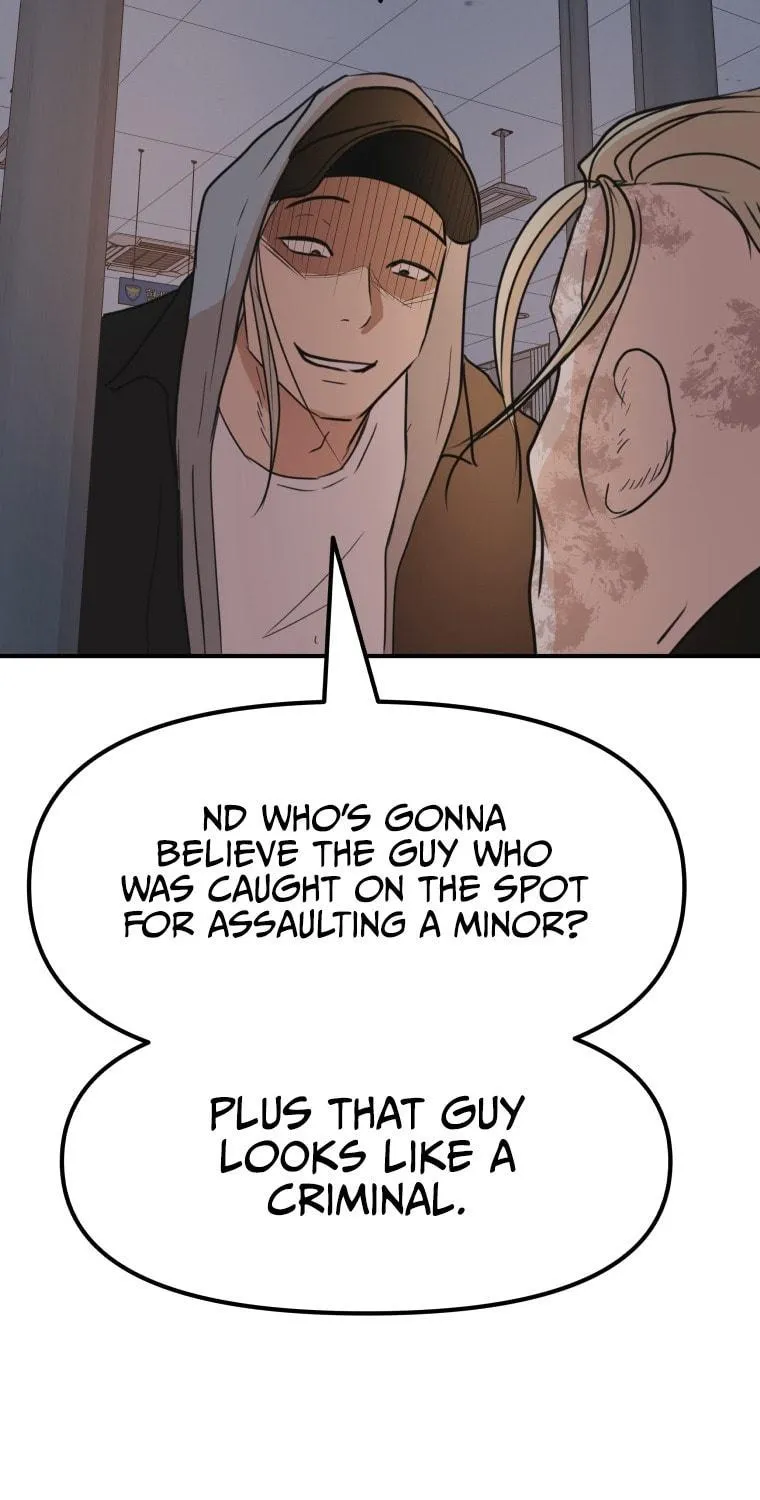 Guard Pass Chapter 67 page 16 - 