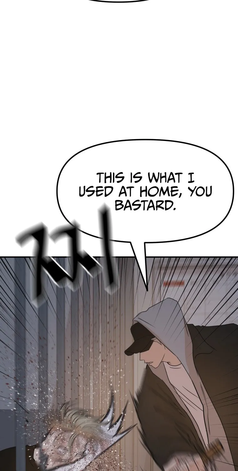 Guard Pass Chapter 67 page 23 - 