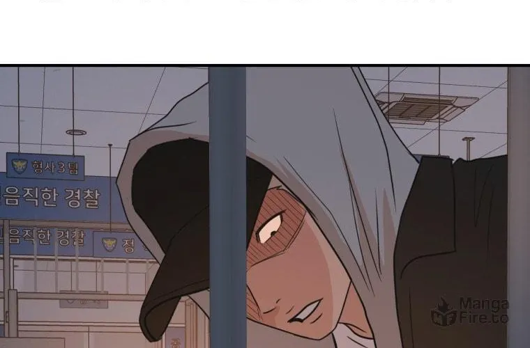 Guard Pass Chapter 67 page 28 - 