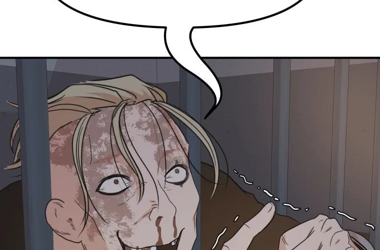 Guard Pass Chapter 67 page 32 - 