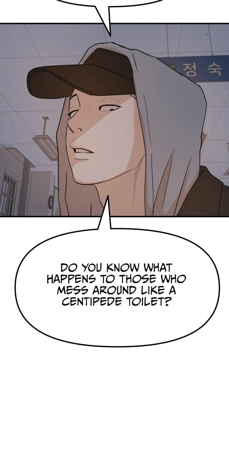 Guard Pass Chapter 67 page 36 - 