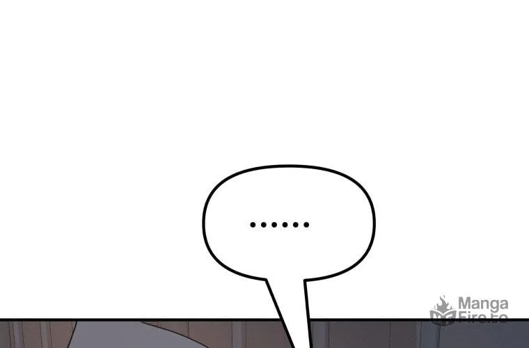 Guard Pass Chapter 67 page 5 - 