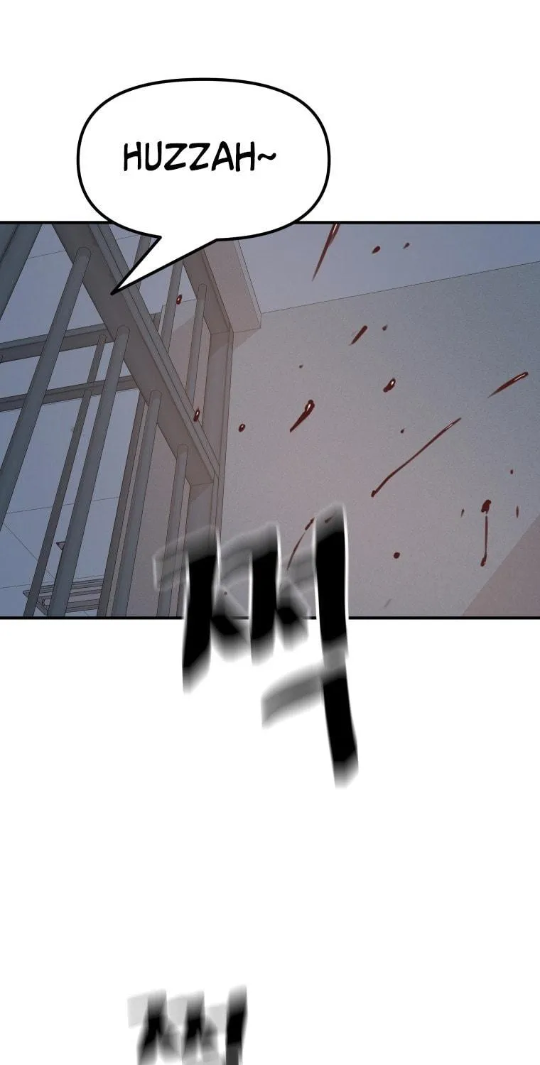 Guard Pass Chapter 67 page 49 - 