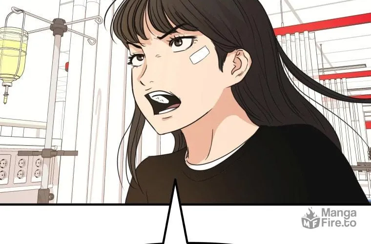 Guard Pass Chapter 67 page 67 - 