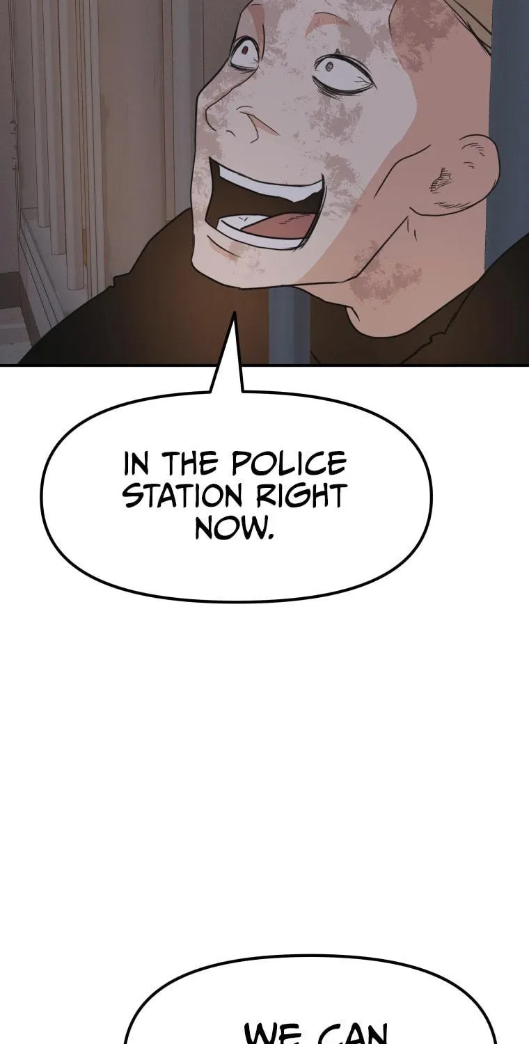 Guard Pass Chapter 67 page 8 - 