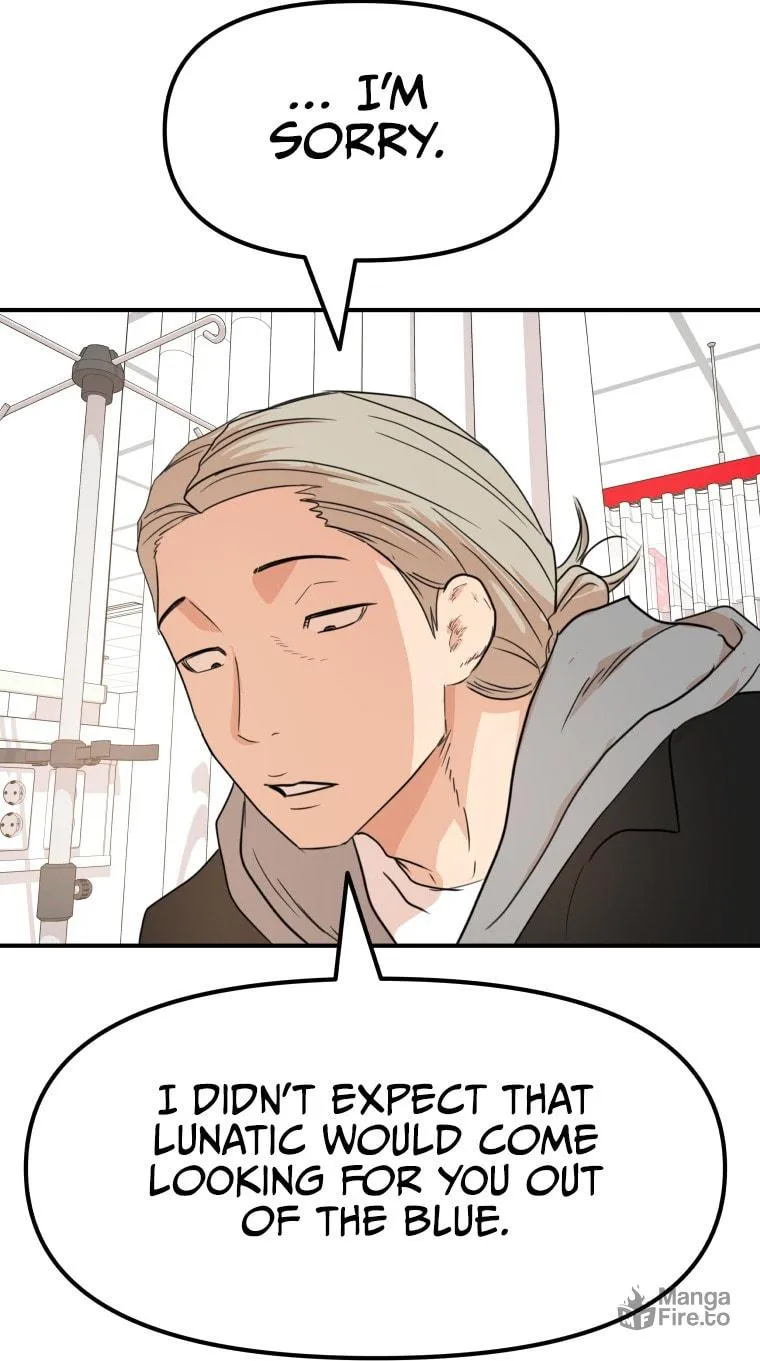 Guard Pass Chapter 67 page 78 - 