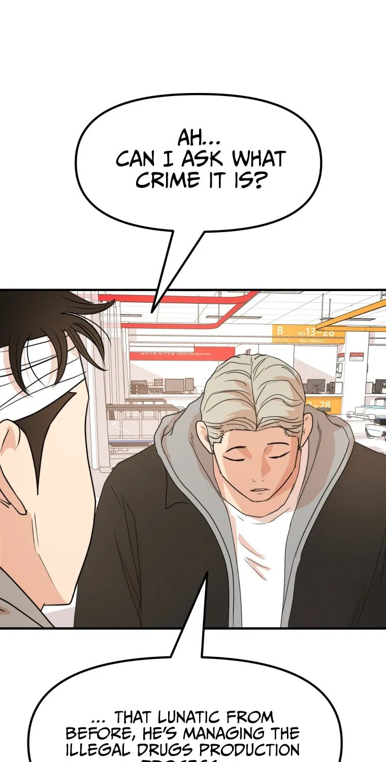 Guard Pass Chapter 67 page 81 - 