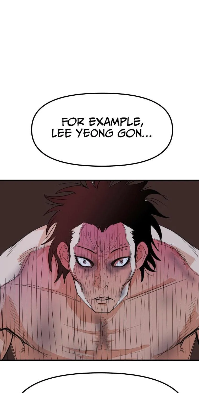 Guard Pass Chapter 67 page 83 - 