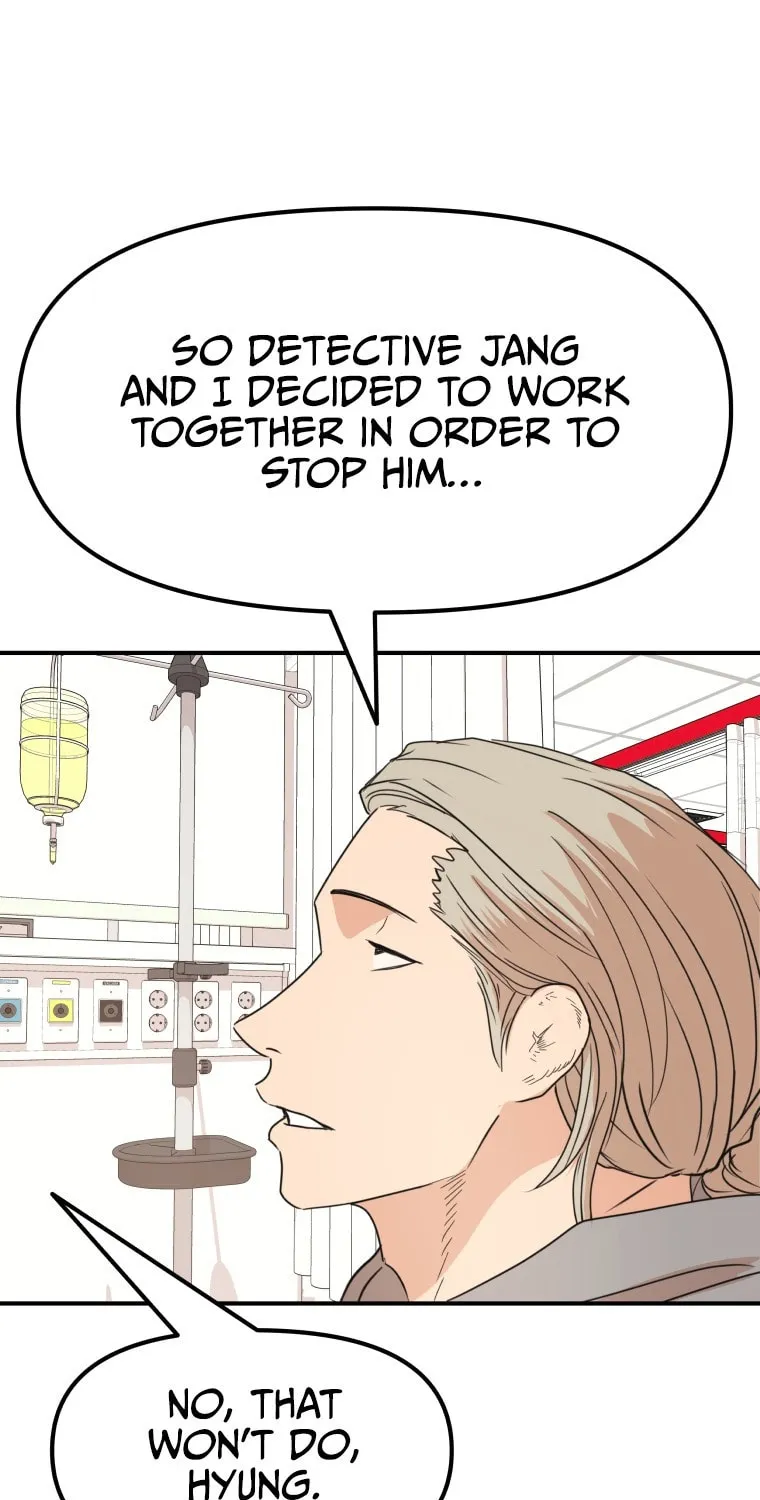 Guard Pass Chapter 67 page 85 - 