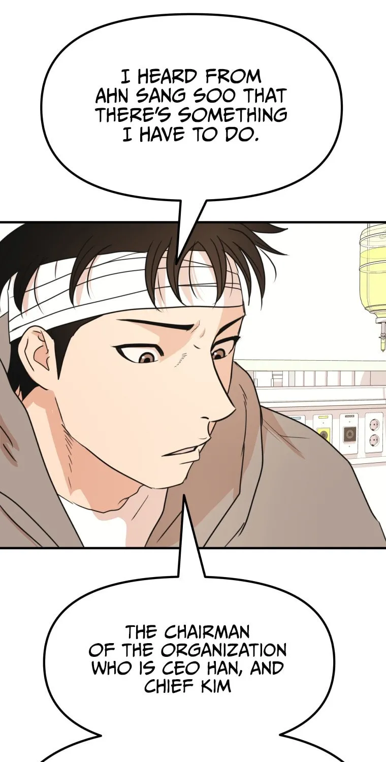 Guard Pass Chapter 67 page 87 - 