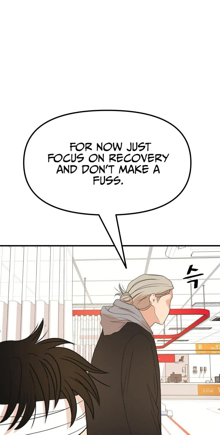 Guard Pass Chapter 67 page 94 - 