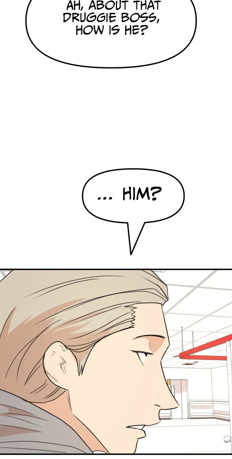 Guard Pass Chapter 67 page 96 - 