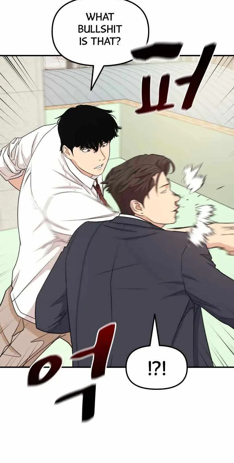Guard Pass Chapter 7.1 page 29 - 