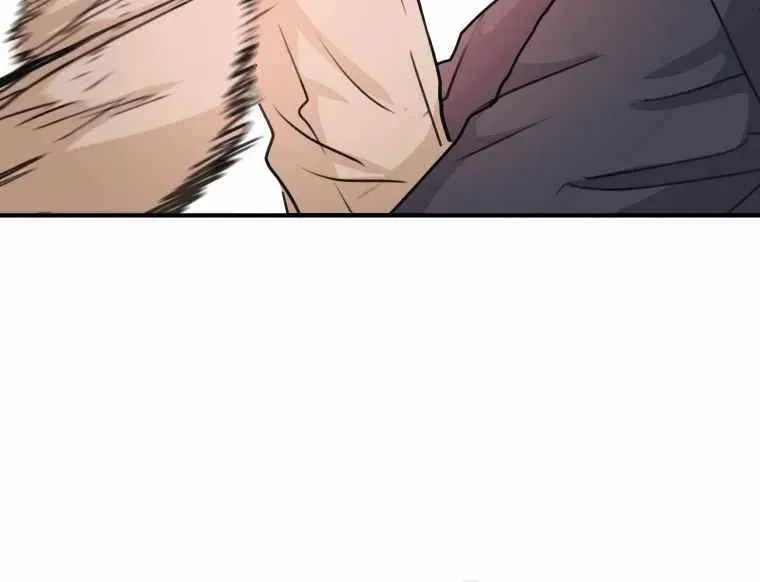 Guard Pass Chapter 7.1 page 37 - 