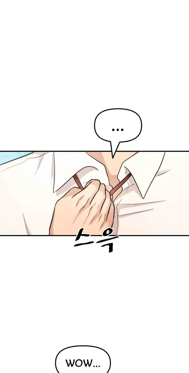 Guard Pass Chapter 7.1 page 42 - 