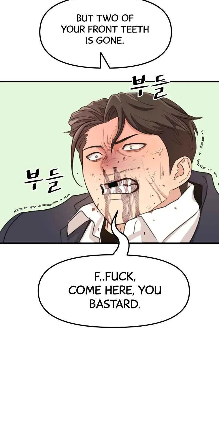 Guard Pass Chapter 7.1 page 46 - 