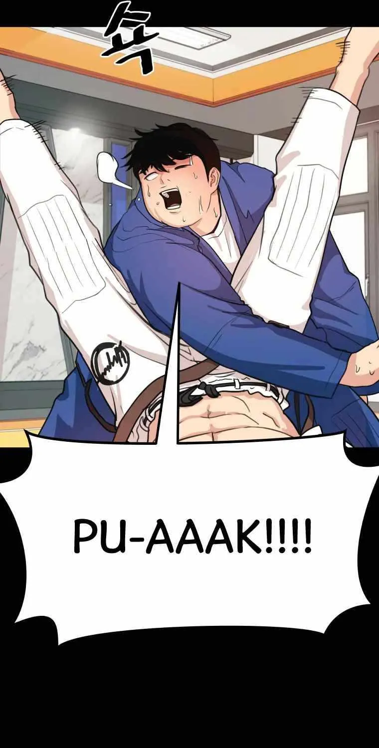 Guard Pass Chapter 7.1 page 52 - 