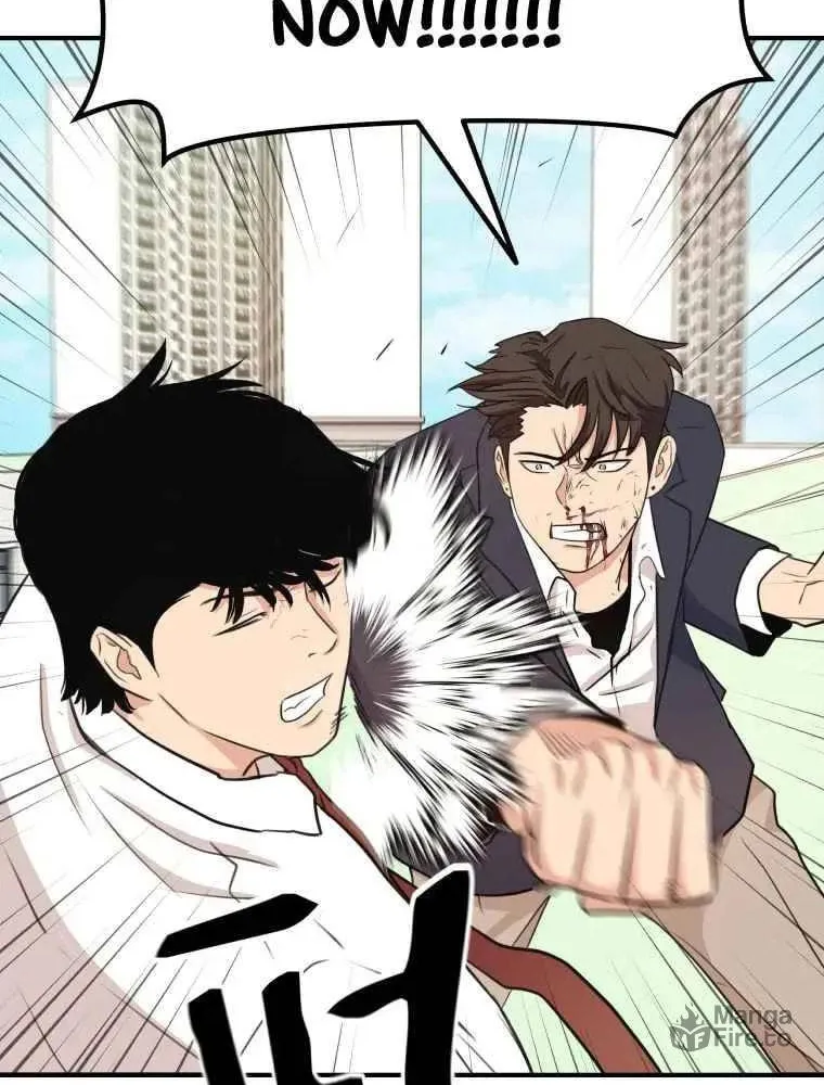 Guard Pass Chapter 7 page 38 - 