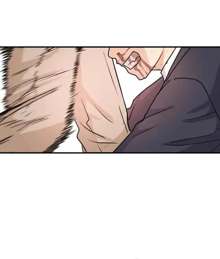 Guard Pass Chapter 7 page 52 - 
