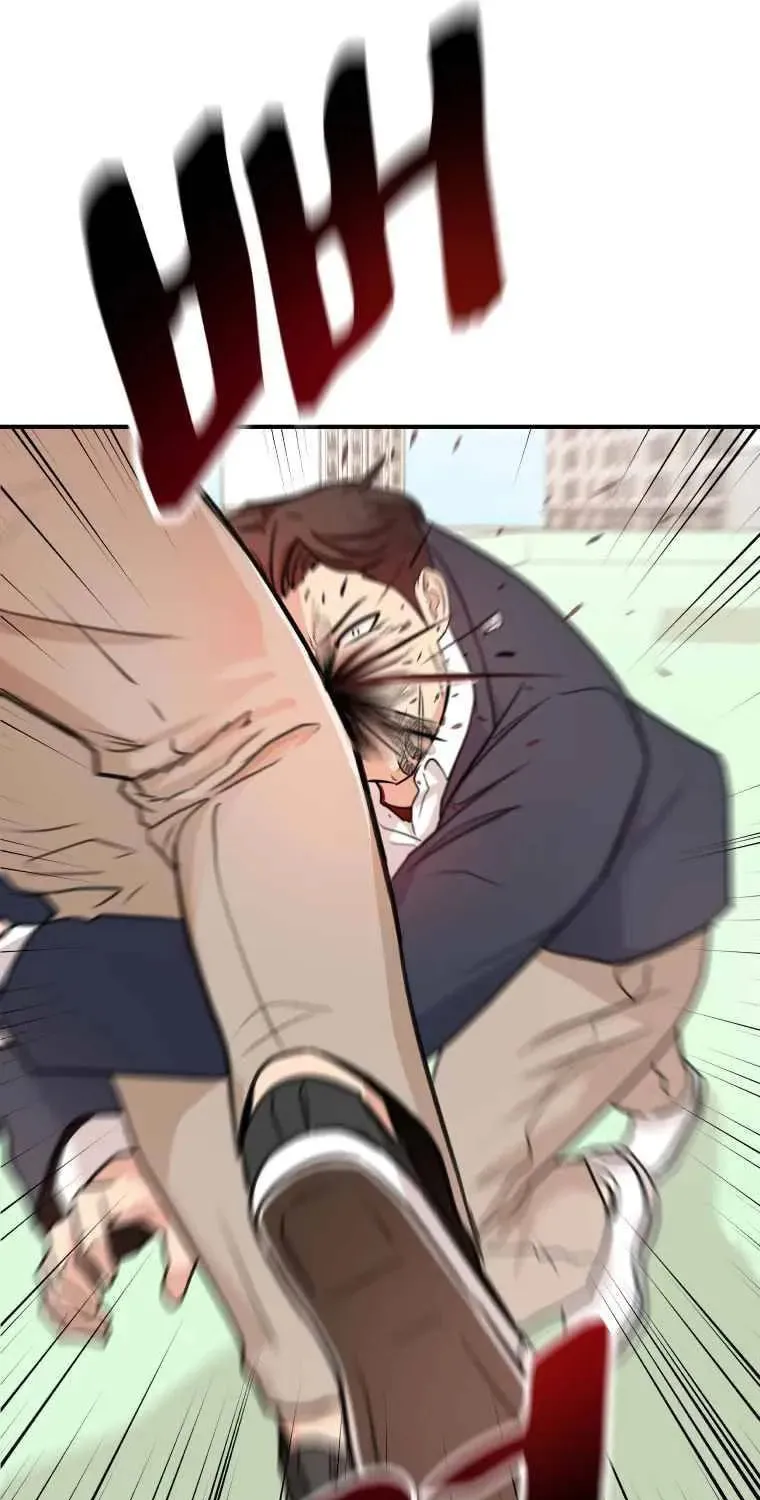 Guard Pass Chapter 7 page 53 - 