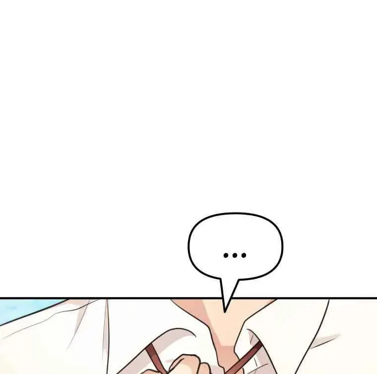 Guard Pass Chapter 7 page 58 - 