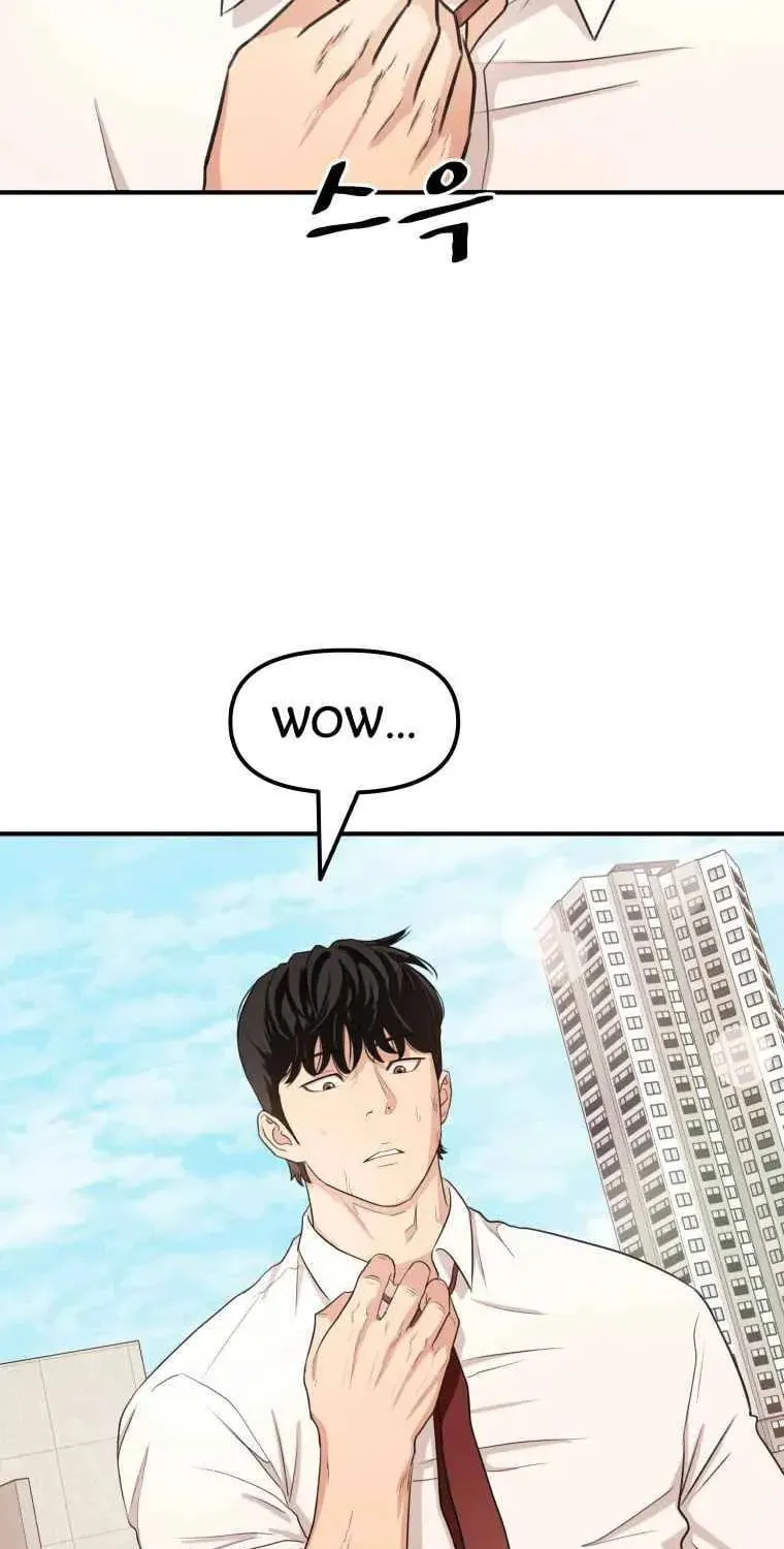 Guard Pass Chapter 7 page 59 - 