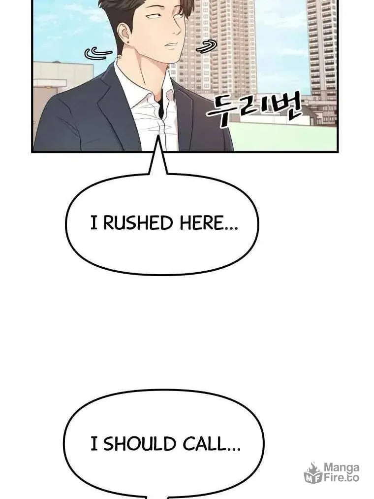 Guard Pass Chapter 7 page 8 - 