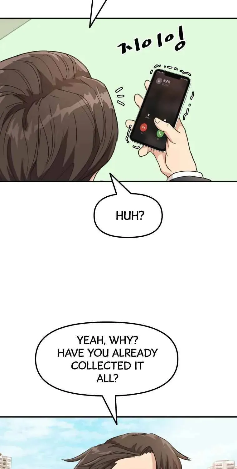 Guard Pass Chapter 7 page 9 - 