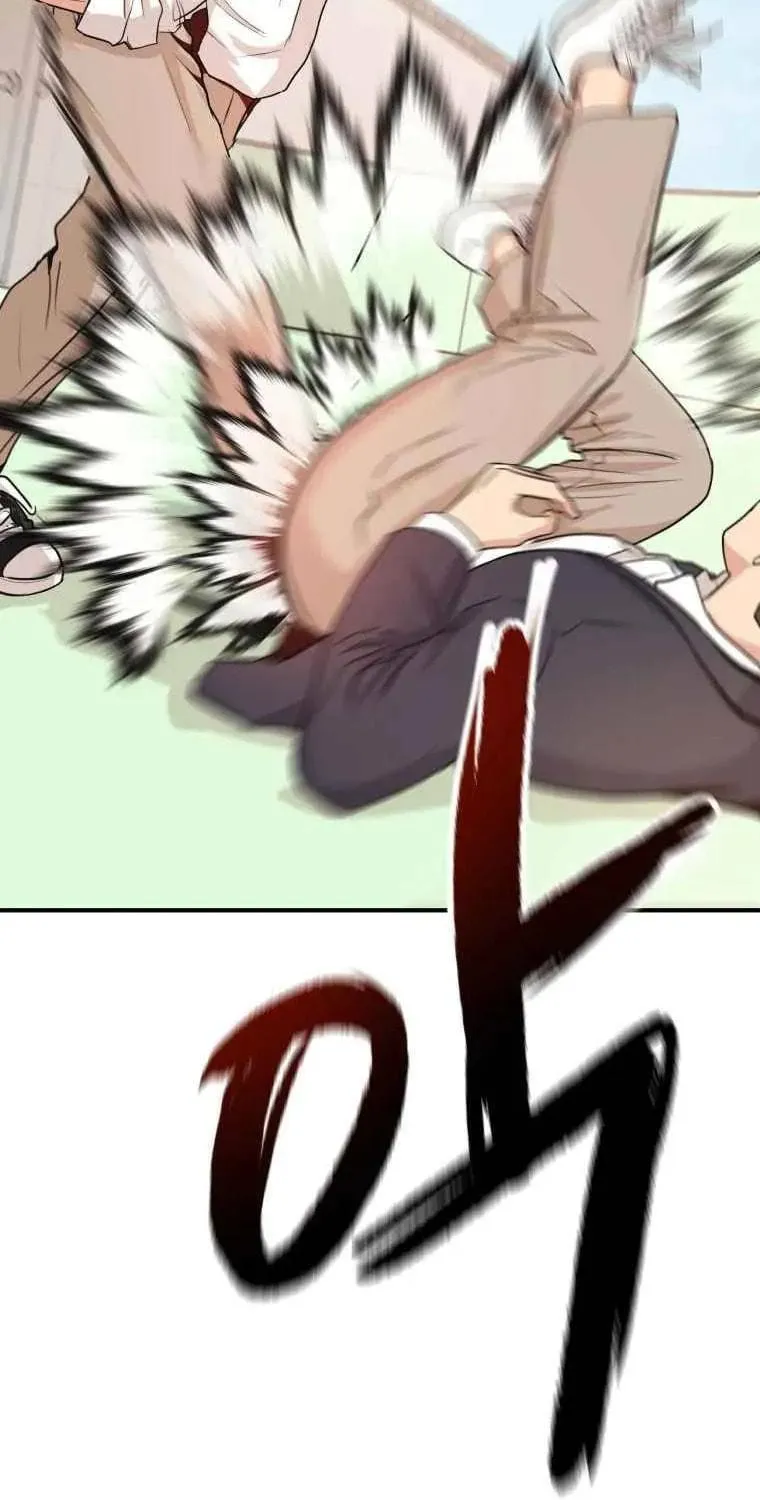 Guard Pass Chapter 7 page 95 - 